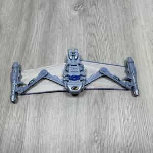 Vintage GI Joe Action Man Max Steel Glider Action Figure Accessory Military